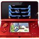 Illustration for article titled How to Collect Your 20 Free 3DS Games (And Maybe a Little Cash On the Side)